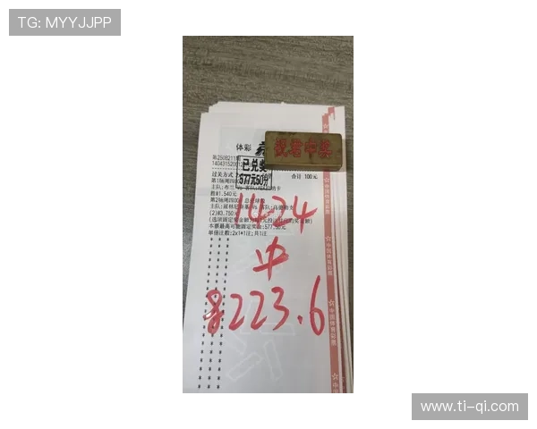 足球比赛直播与足球彩票的完美结合助你赢取精彩赛事与丰厚奖金