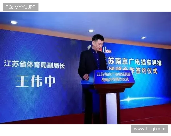 郝平与姚明携手推动中国体育发展新篇章的探索与实践