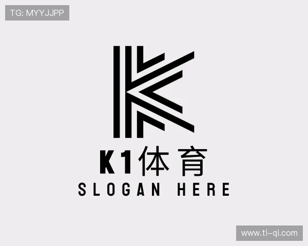 了解K1体育